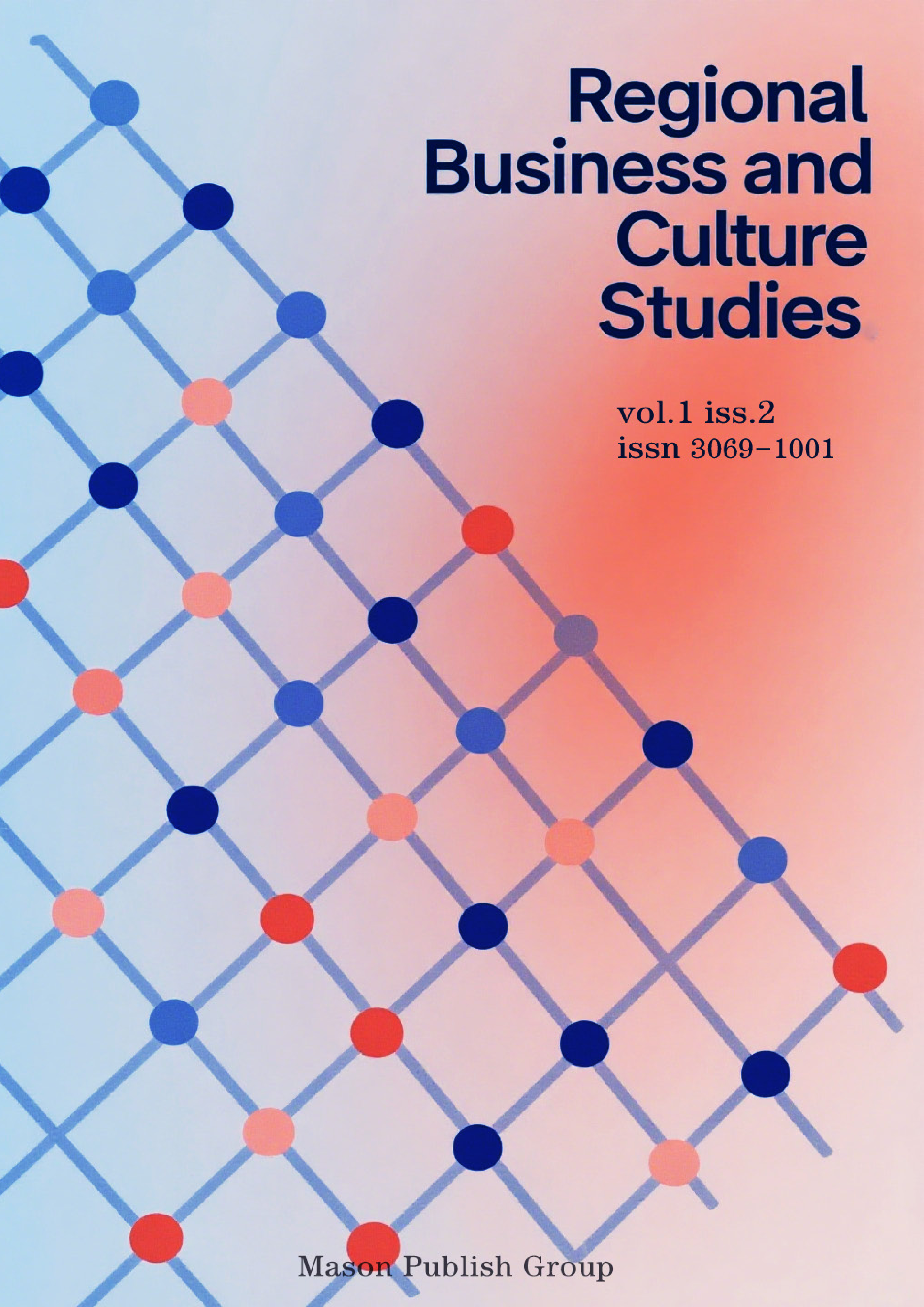 					View Vol. 1 No. 2 (2025): Regional Business and Culture Studies
				